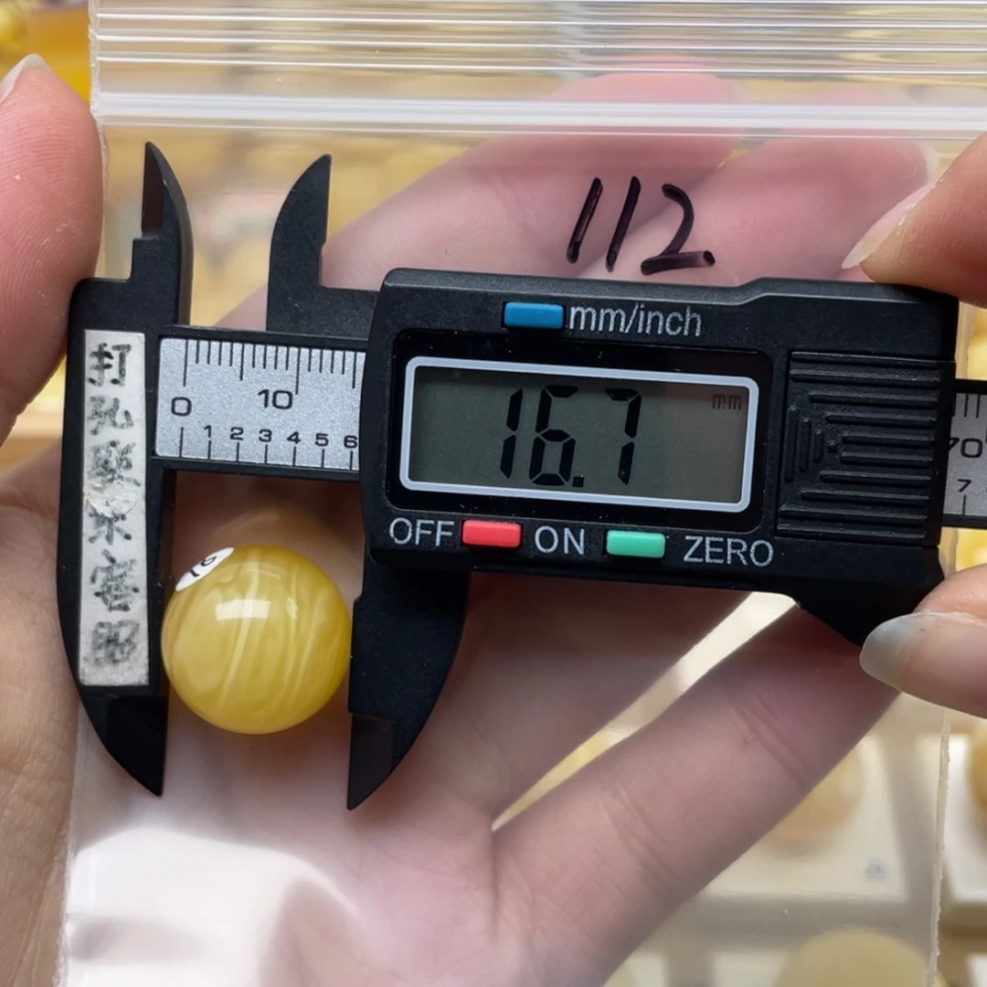 蜜蜡裸石未镶嵌逍*猫蜜蜡