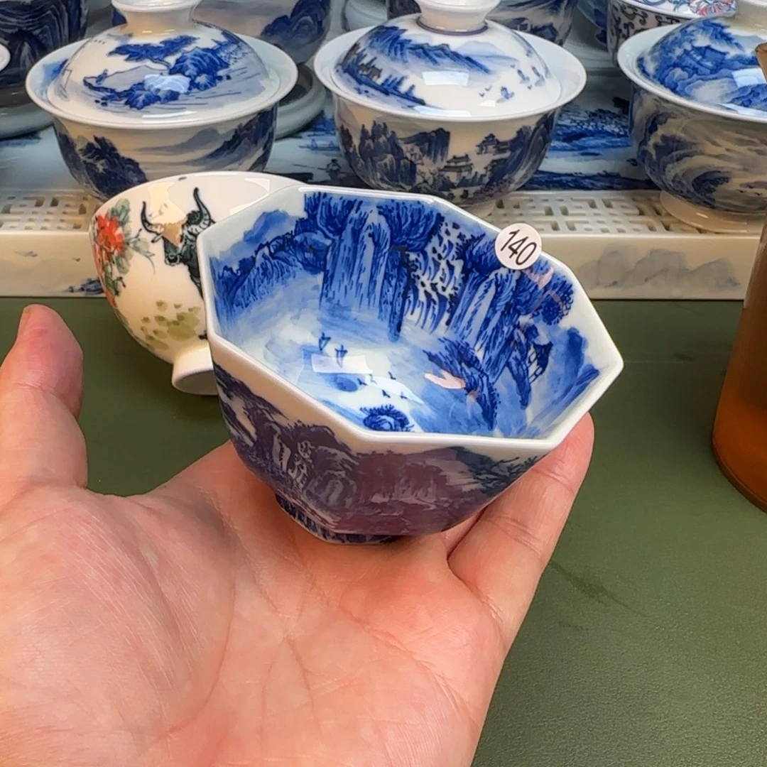 彦祖纯手工手绘茶具140