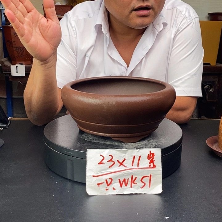 紫砂花盆货号一只Wk51