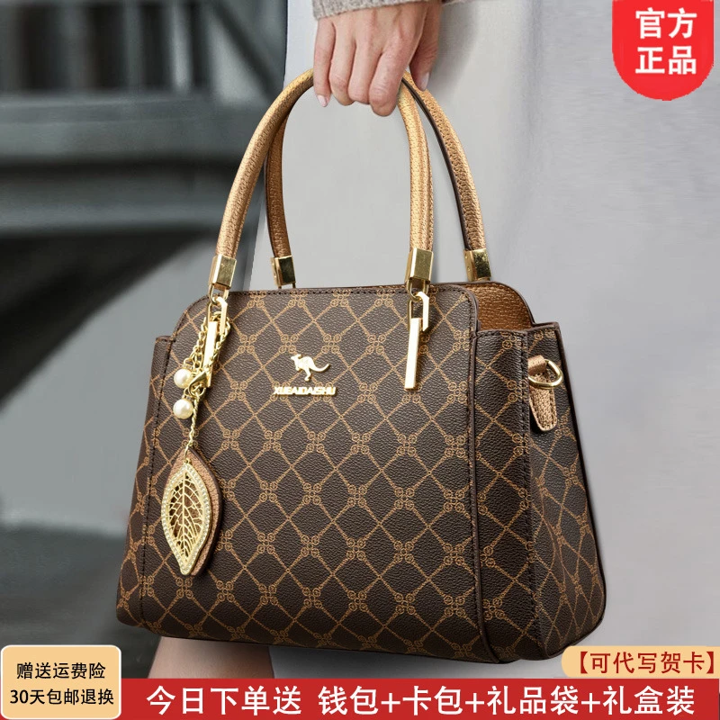 利莱袋鼠软皮包包女包手提包女士2025新款送妈妈包斜挎包百搭大气