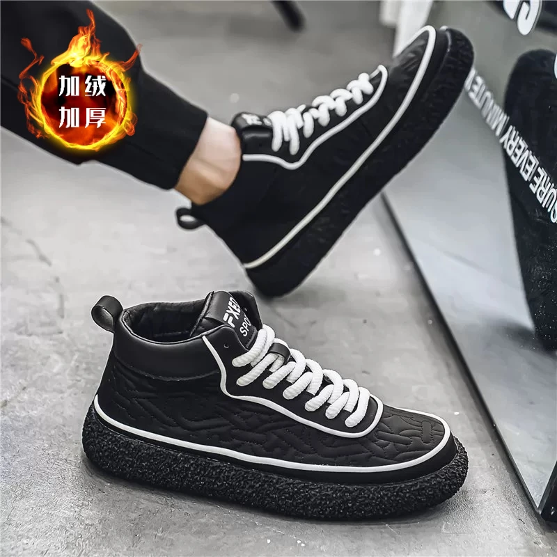 【男生加绒板鞋】男生秋冬高帮休闲鞋时尚板鞋Y356-1