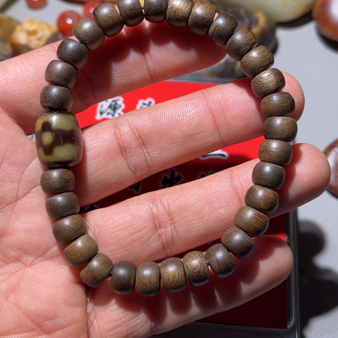 和田玉（子料）未镶嵌挂件