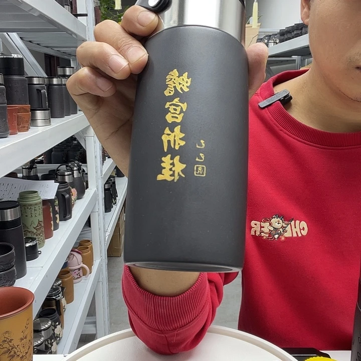 宜兴的一家企业的老板在