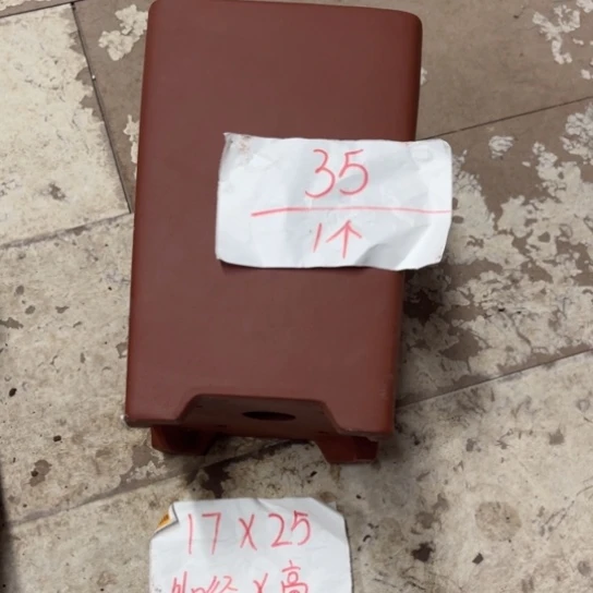 紫砂花盆破损包赔