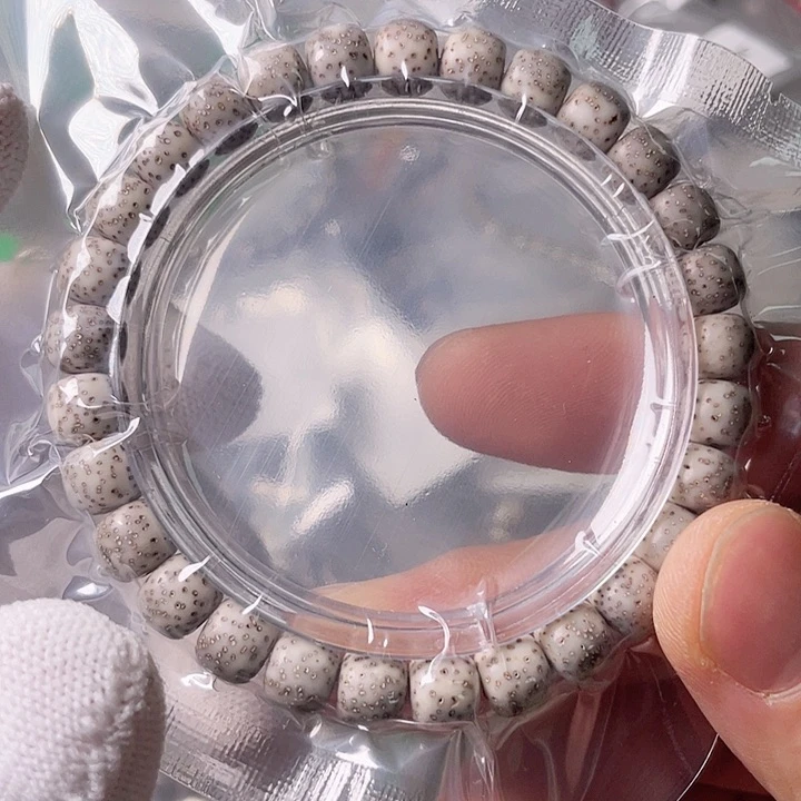 星月菩提手串S028 星月哈哈哈8