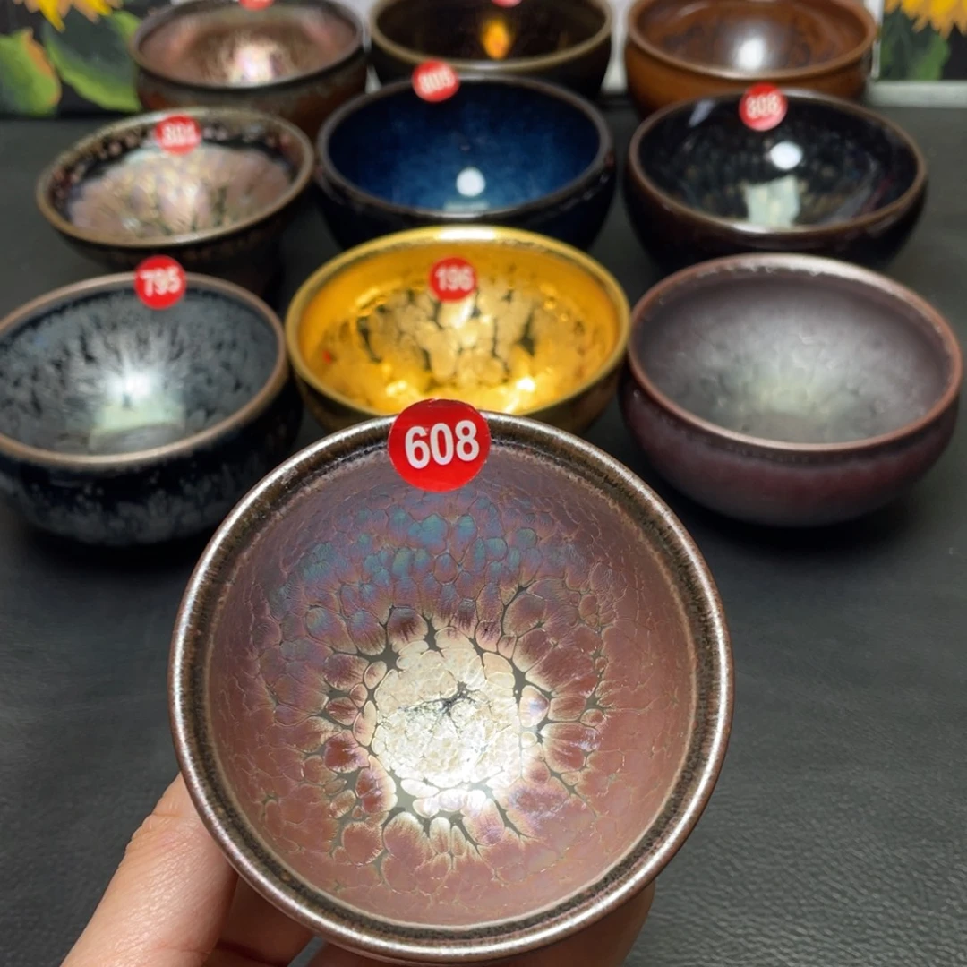 茶盏608 建窑建盏茶盏