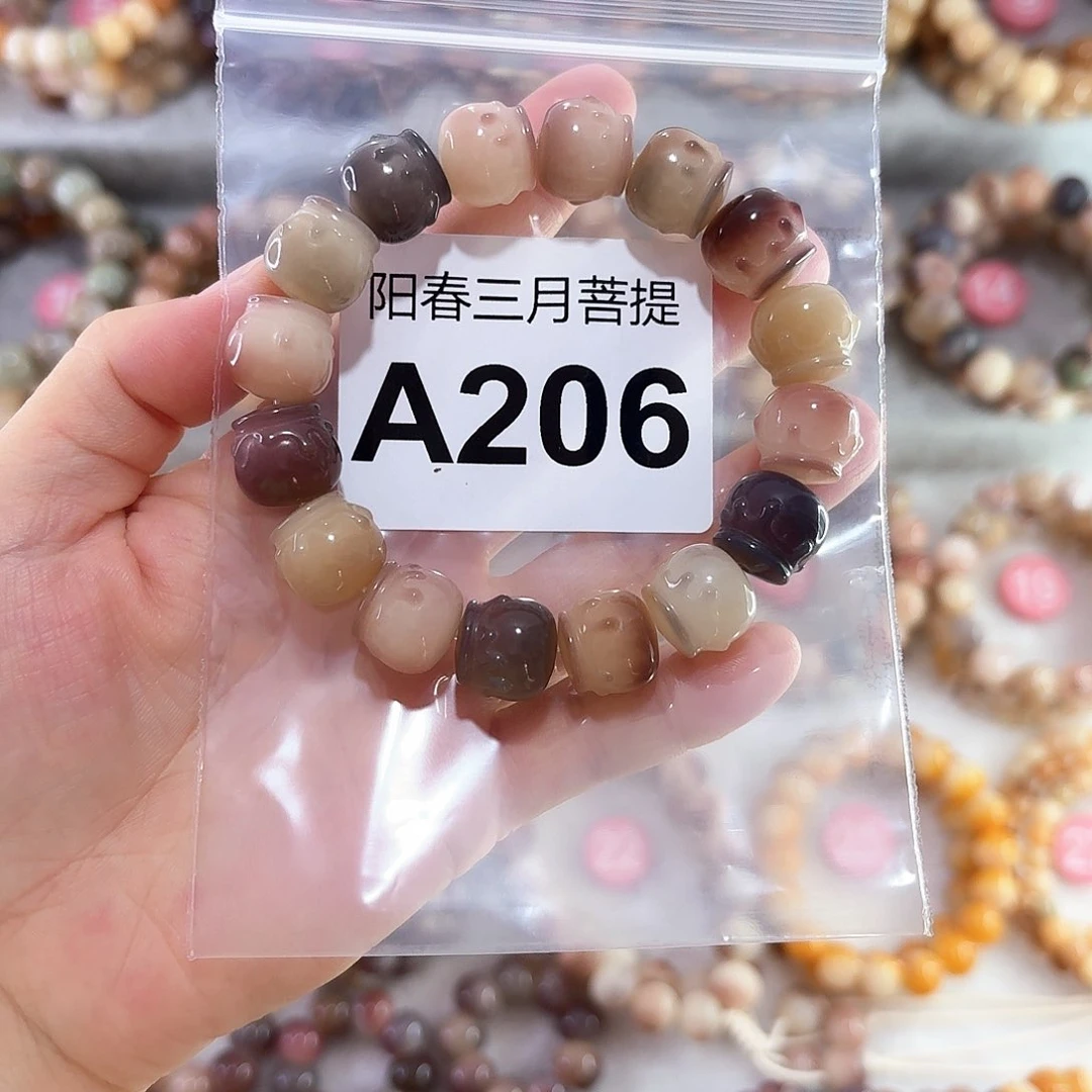 沐***·菩提根/象牙果手串