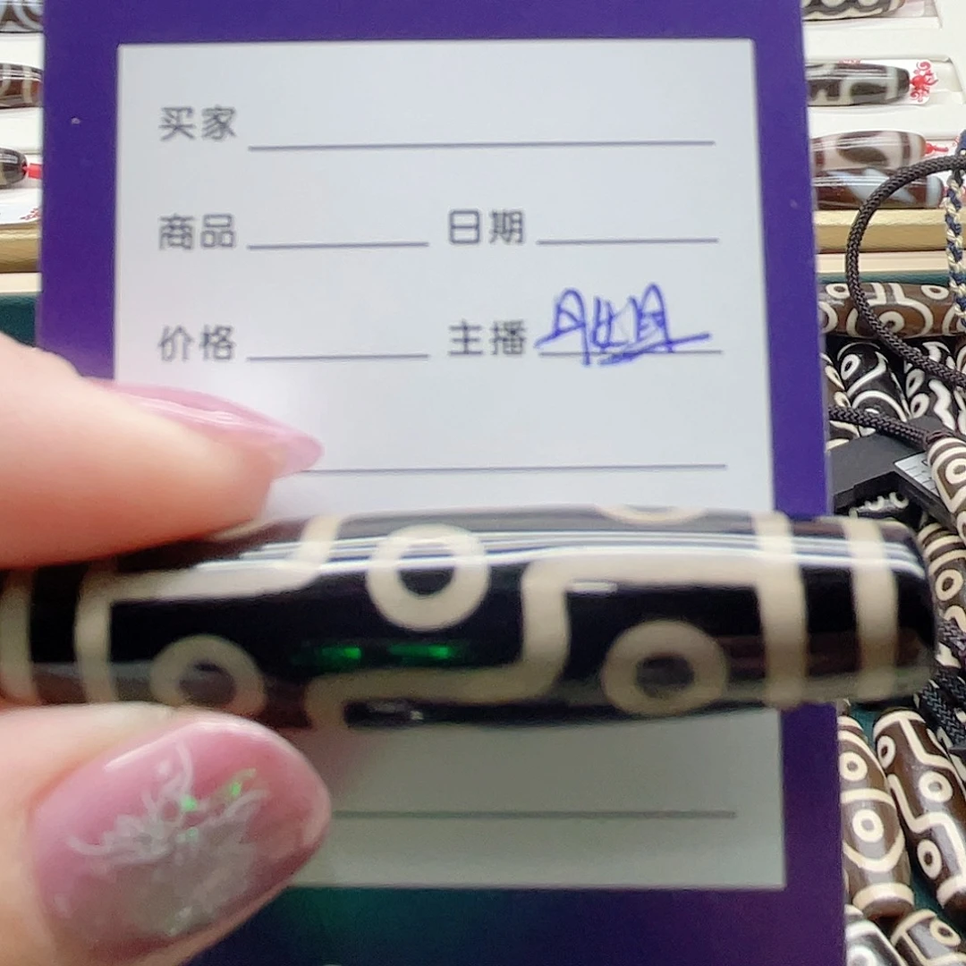 玛瑙/玉髓颈饰未镶嵌*️****