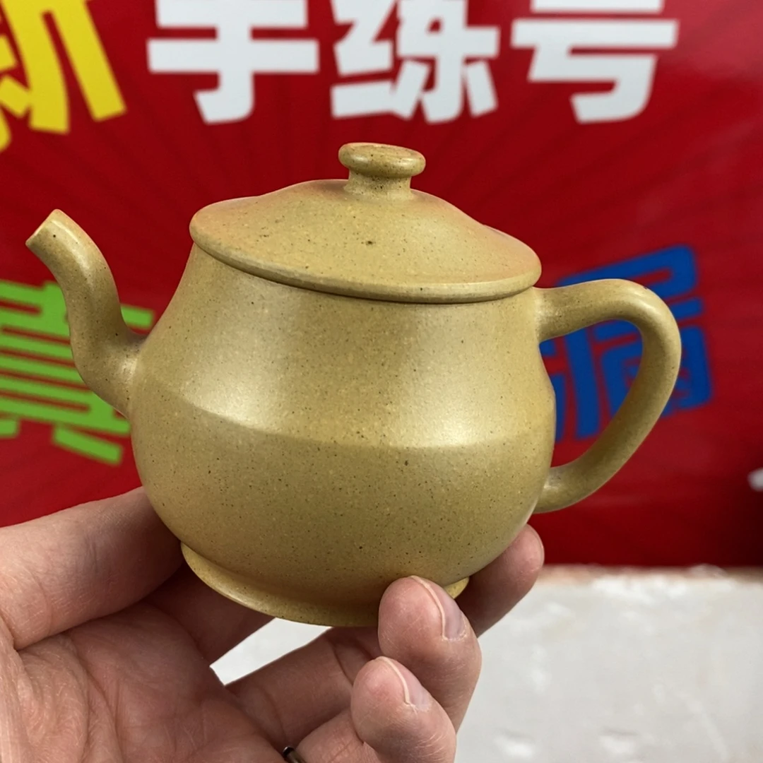 茶壶紫砂宜兴紫砂150