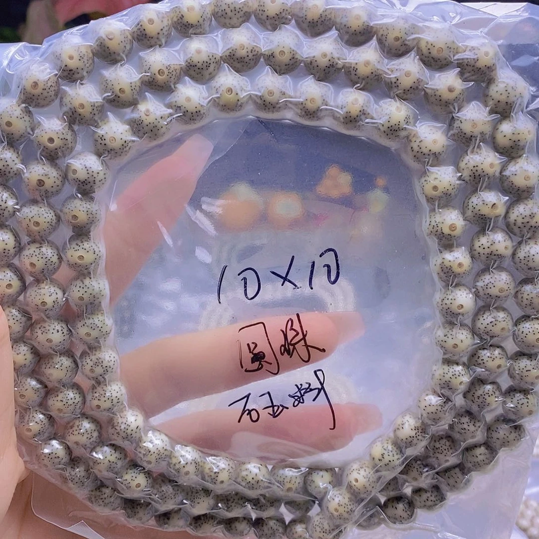 星月菩提手串星月