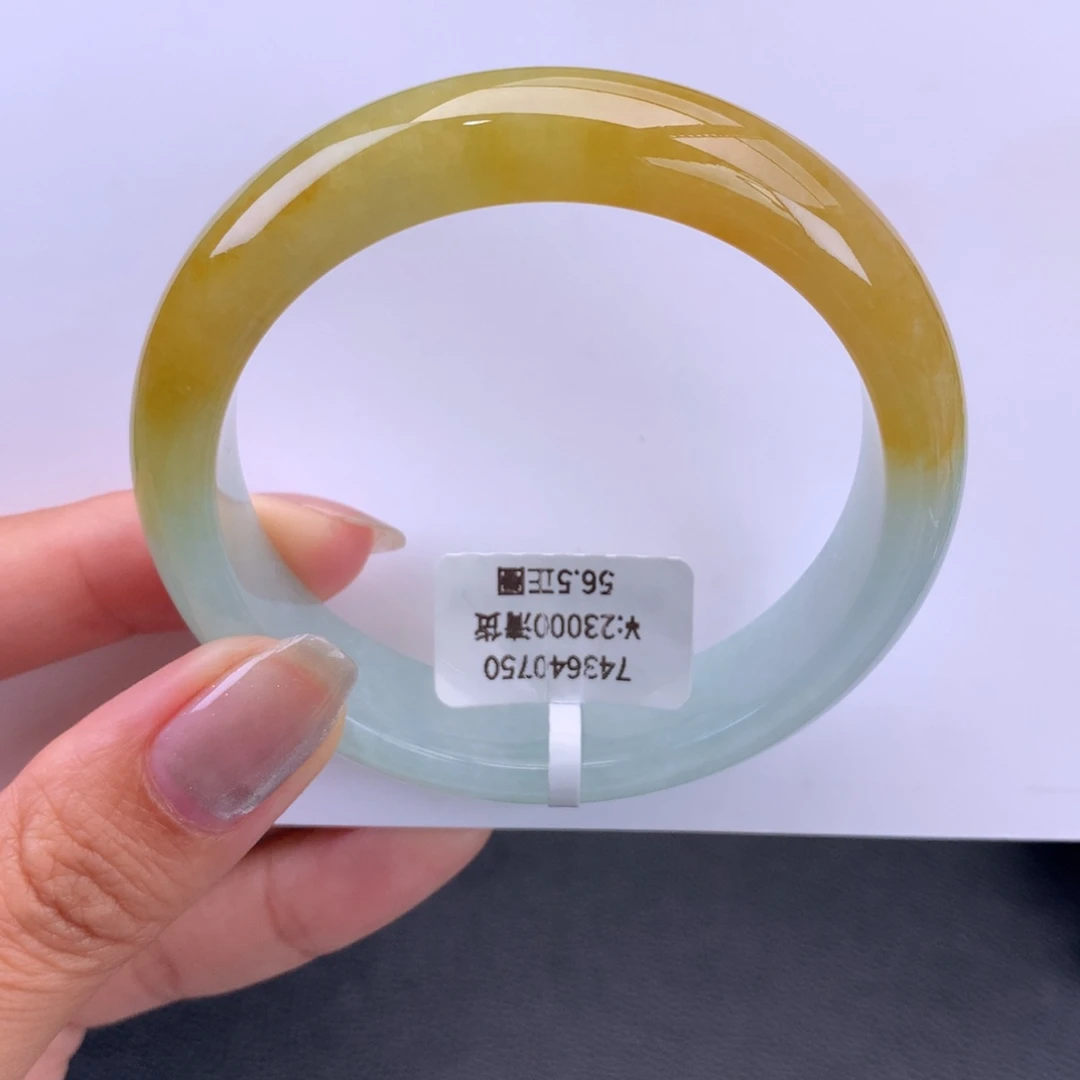 翡翠手镯未镶嵌回流）糯冰黄翡手镯