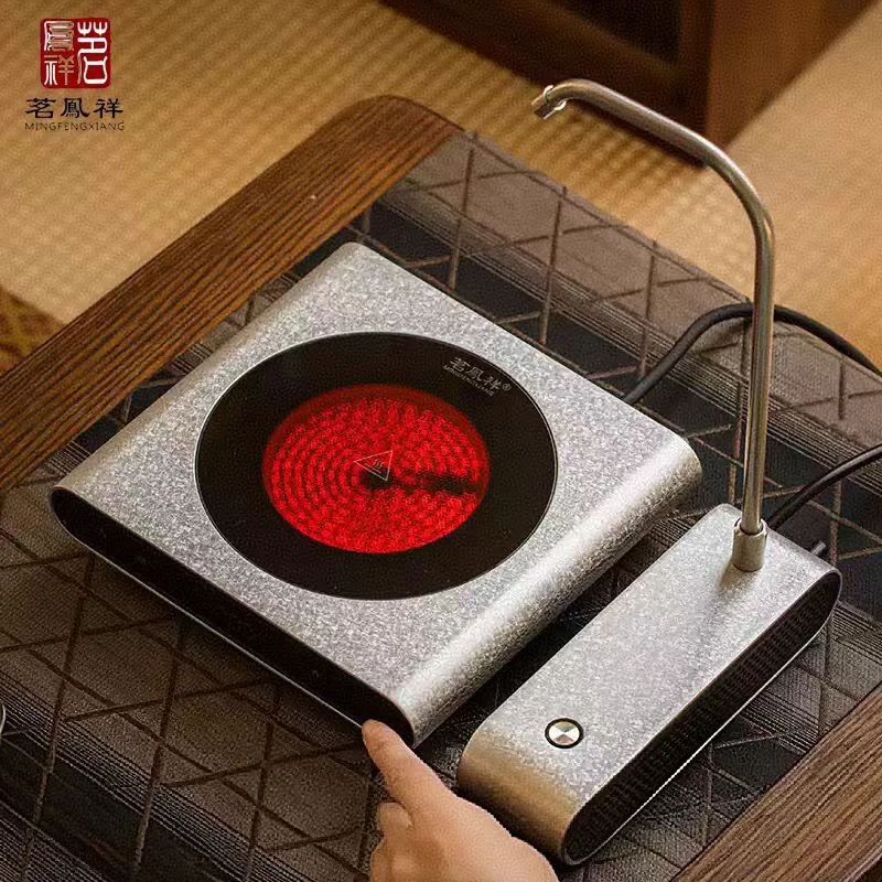 茗凤祥茗凤祥梦想家电陶炉配禾器煮茶智能静音家用玻璃壶迷你超薄