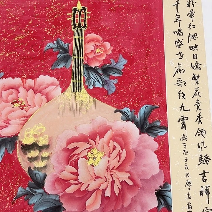 横款主播节目主持人和