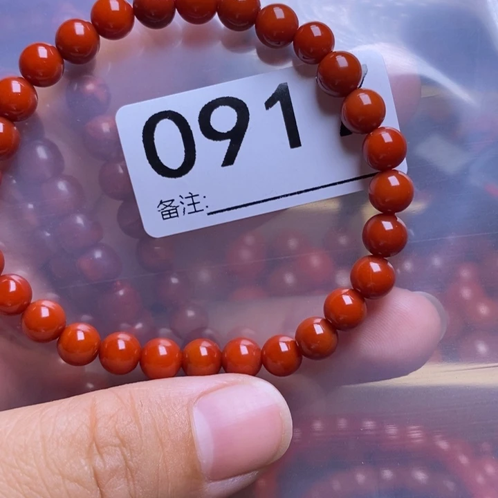 南红玛瑙手链合金開**坊