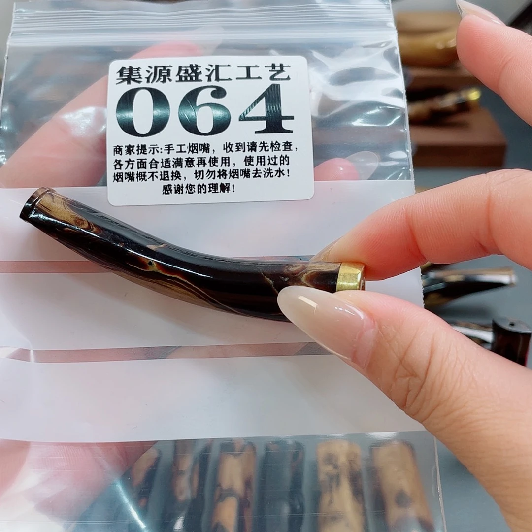 情***钟木手工烟嘴一物一拍