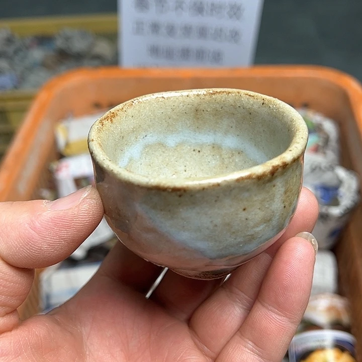 38包邮，盘子，碗，杯子，茶壶，默认瑕疵