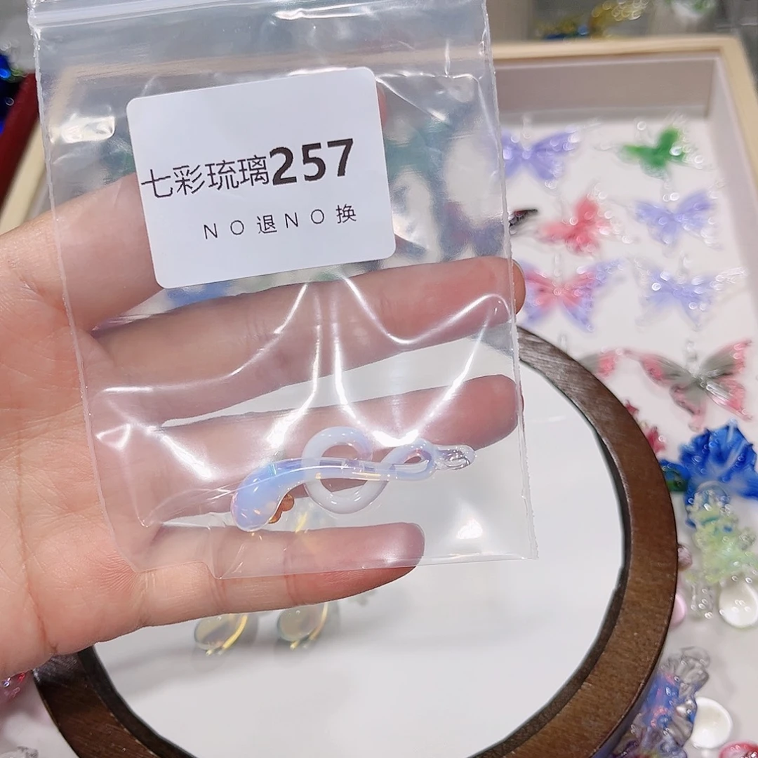 玻璃吊坠(不含链)257音符一个