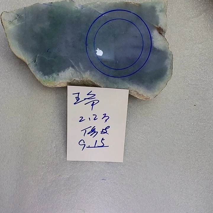 未镶嵌定制翡翠翡翠定制
