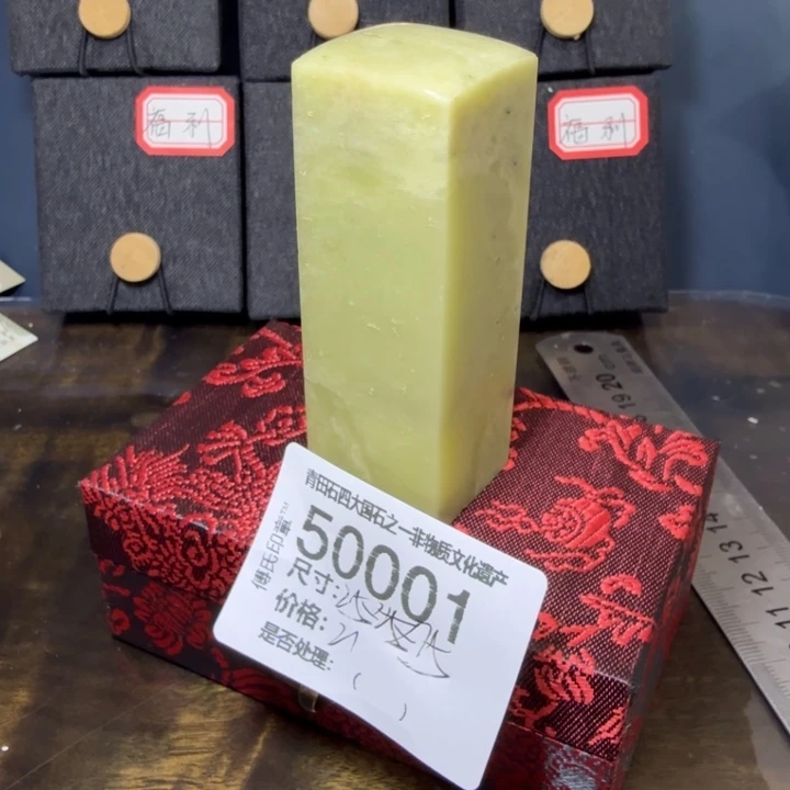 青田石12.18青田石雕厂家直销