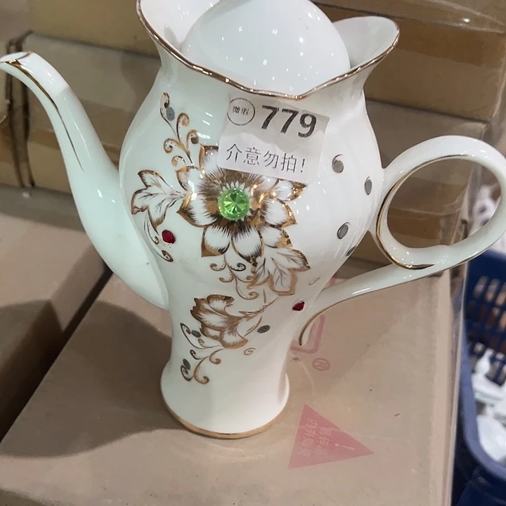 陶1个779，11111111111411411