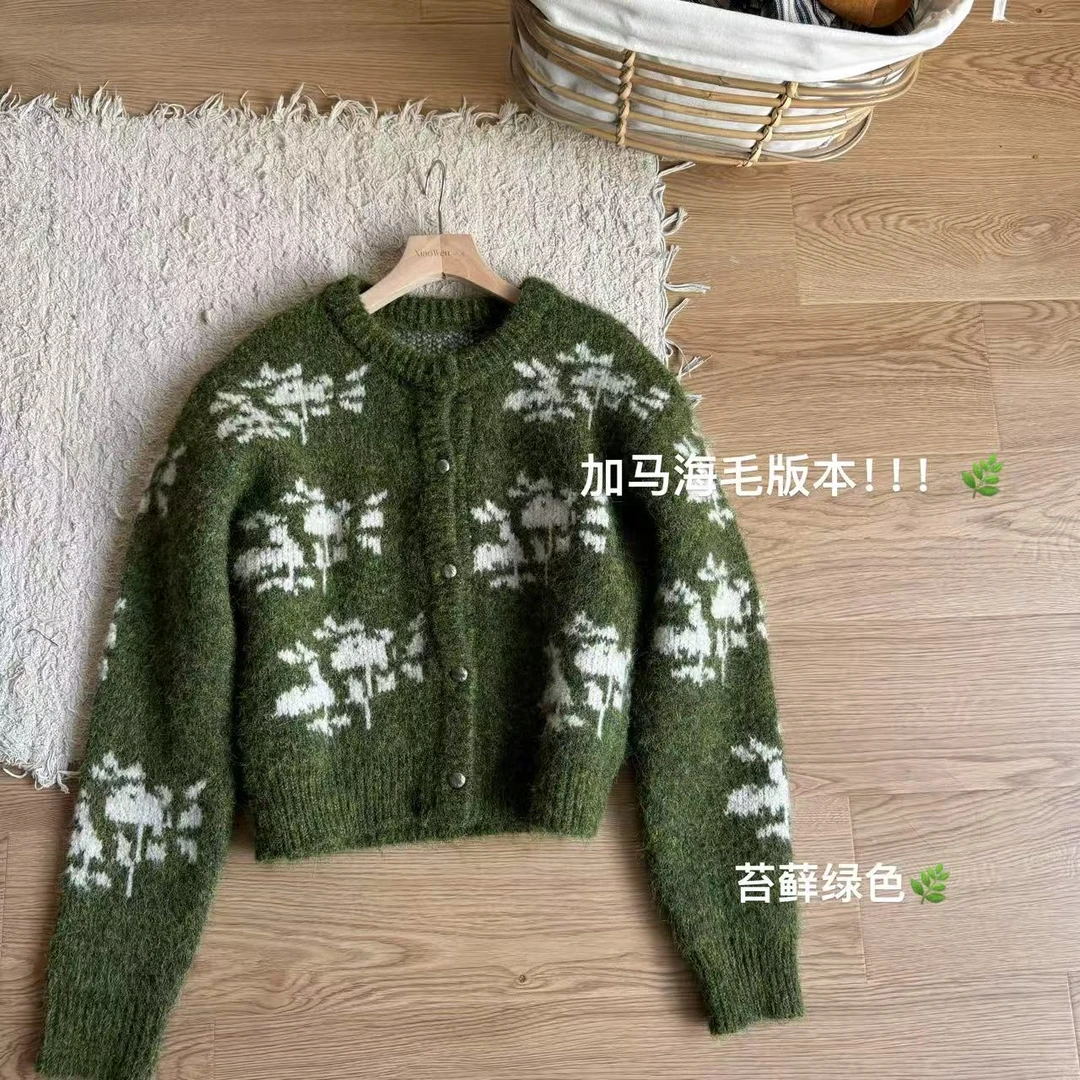 小文姐 W1048-春季拼接小清新慵懒加厚雪花费尔岛毛衣外套上衣