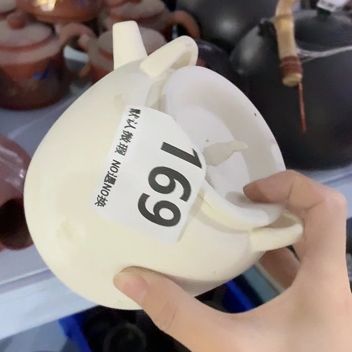 茶具微瑕，介意勿拍