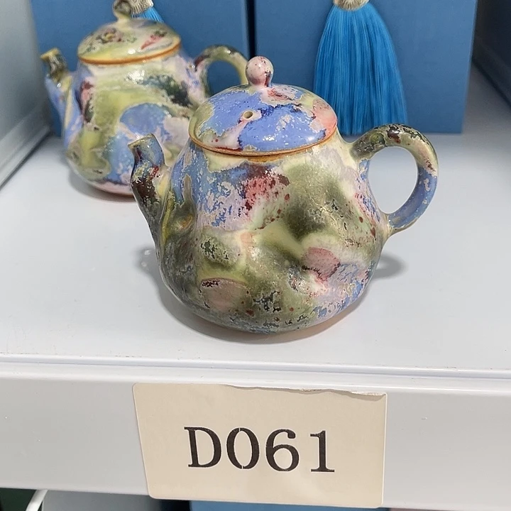 福利待遇多多哦哦哦