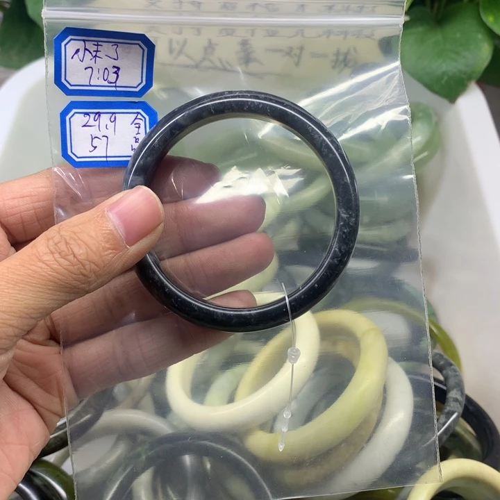 蛇纹石玉未镶嵌手镯小*了