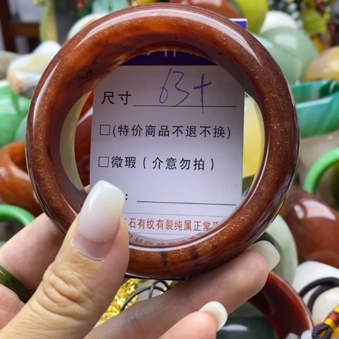 未镶嵌手镯石英岩玉