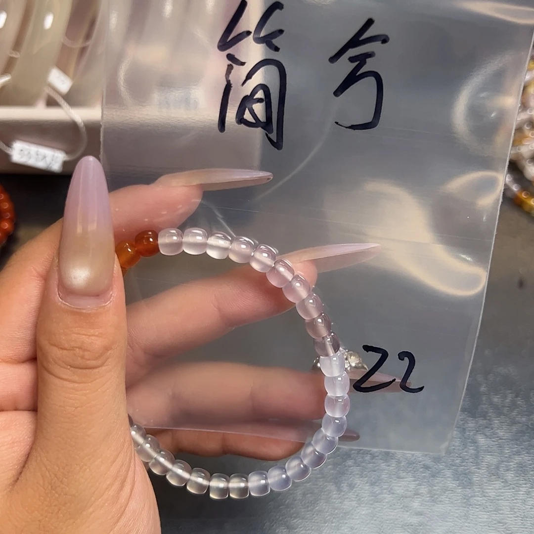 简***兮玛瑙/玉髓未镶嵌手串