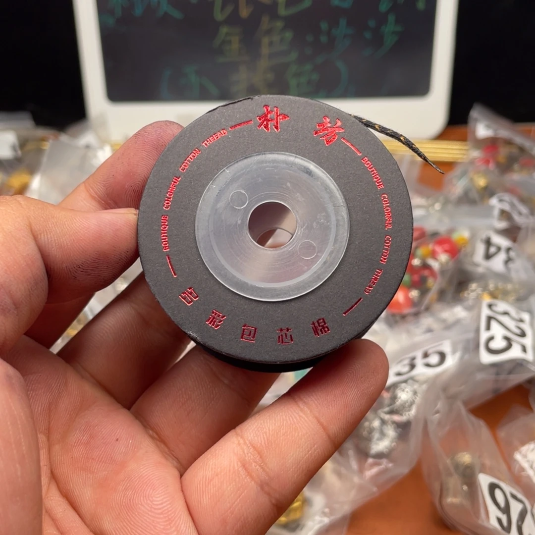 铜合金包心棉线韩国