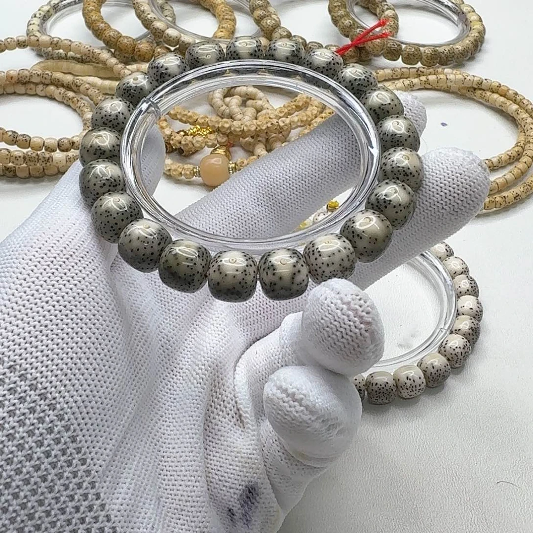 星月菩提吊坠27梵天绿包白大眼睛针尖星11单圈