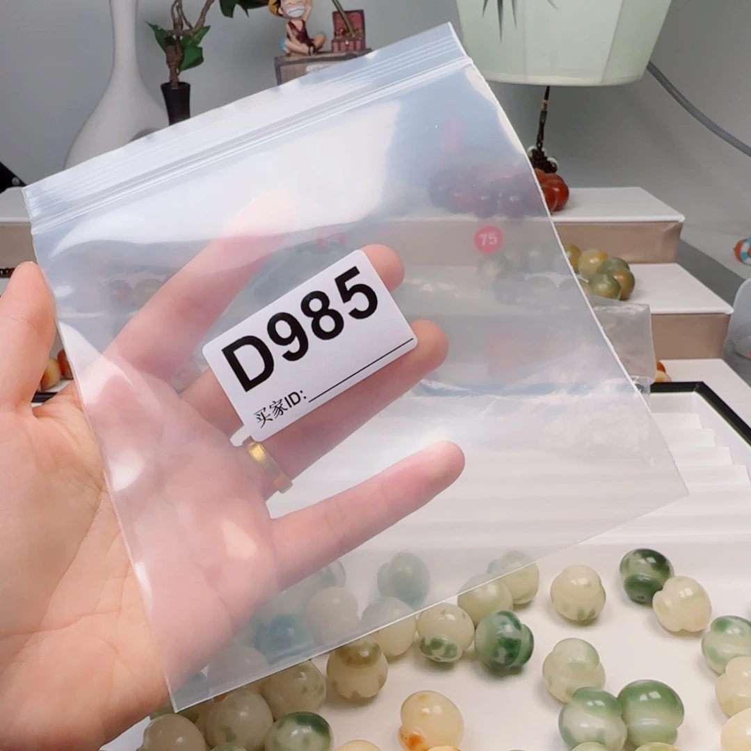 濤***滋菩提根/象牙果手串菩提2.0中瑕