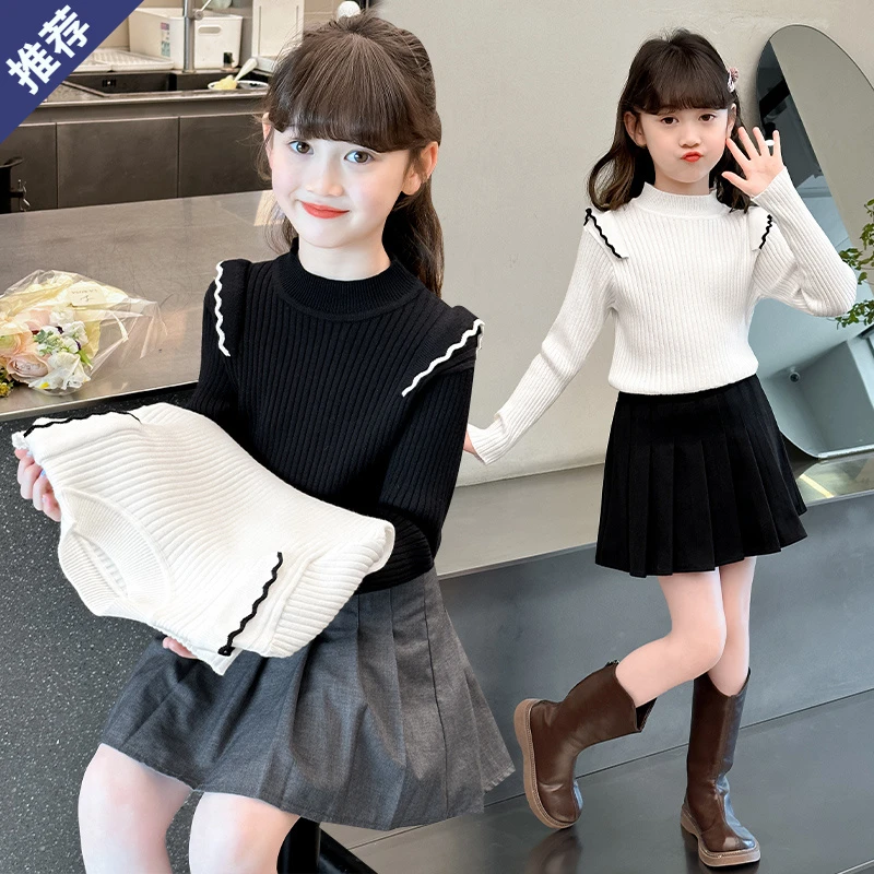 女童毛衣秋冬装6-12岁15冬季儿童打底衫小女孩针织衫内搭加厚洋气