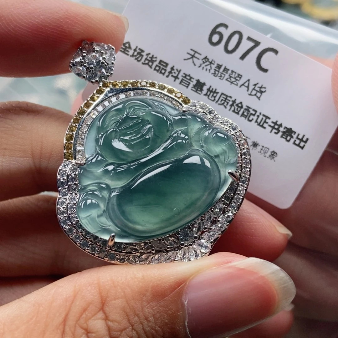 【闪购商品】翡翠未镶嵌吊坠(不含链)