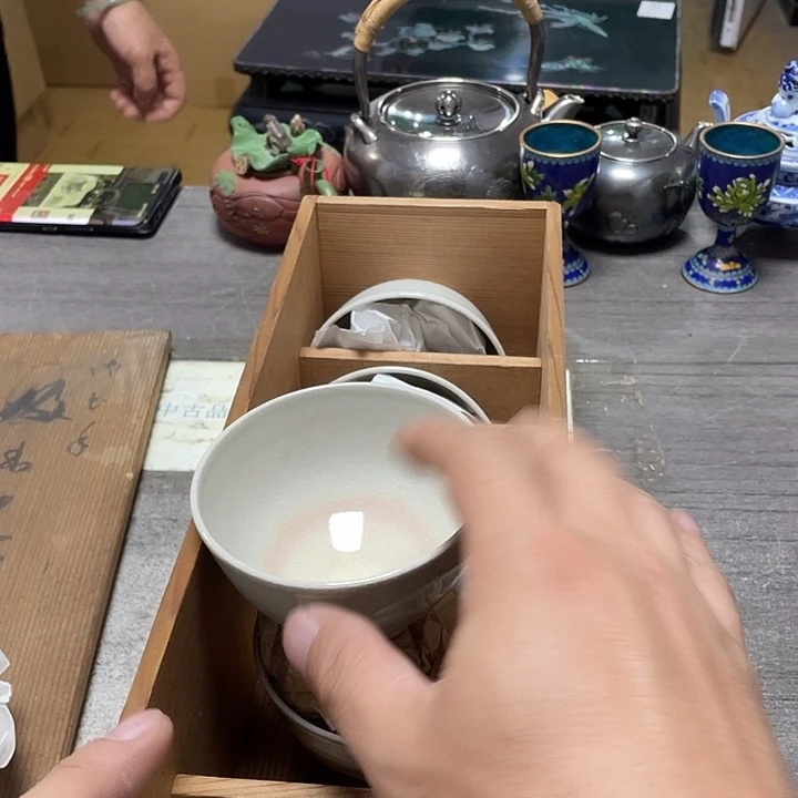 其他松斋58包邮漂亮