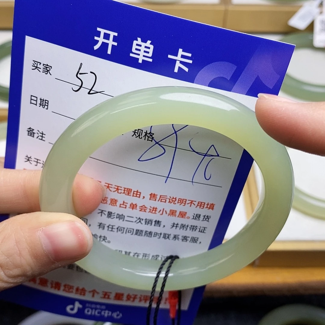 和田玉手镯未镶嵌sy