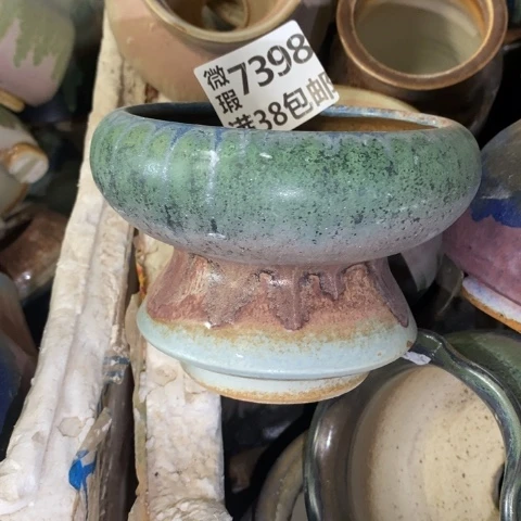 罐7398 微瑕38包邮景德镇陶瓷