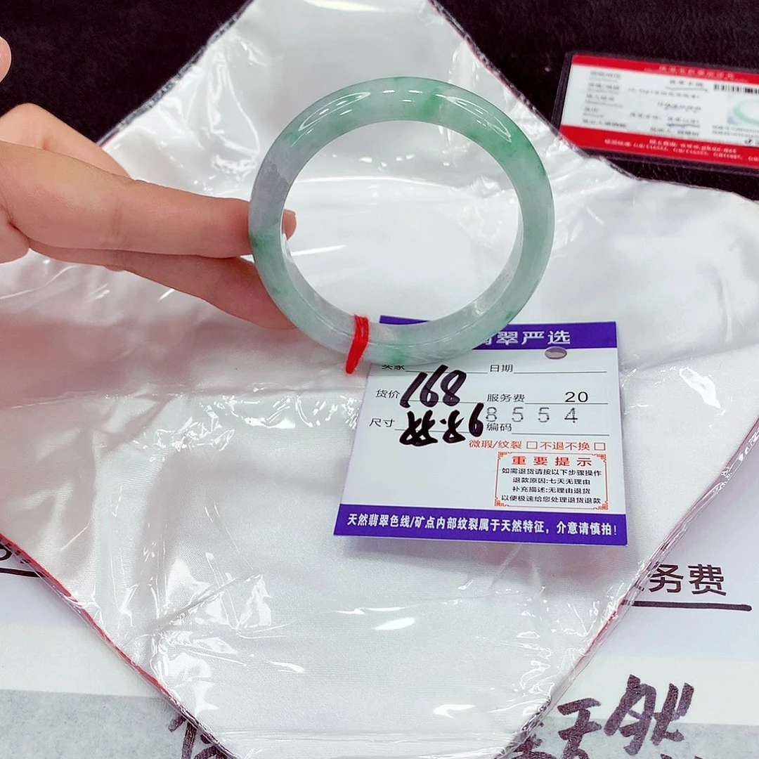 翡翠未镶嵌手镯55