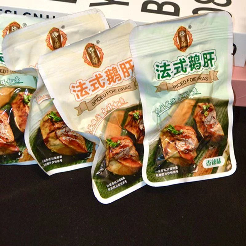 多口味法式鹅肝20chai（5/1）