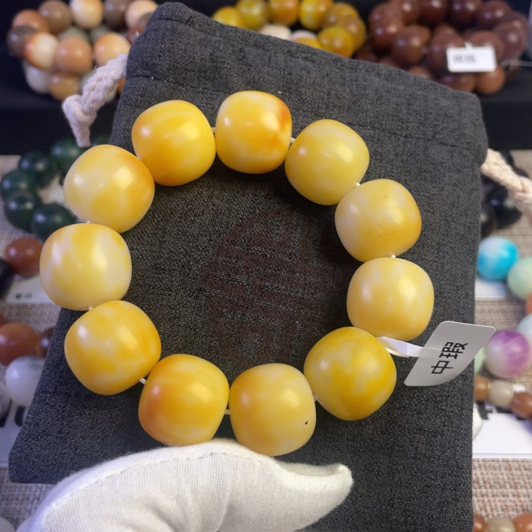 菩提根/象牙果吊坠228