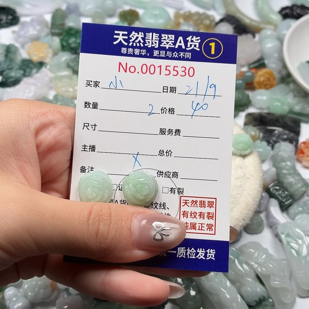 ****:裸石翡翠hhhhhhhhhhh