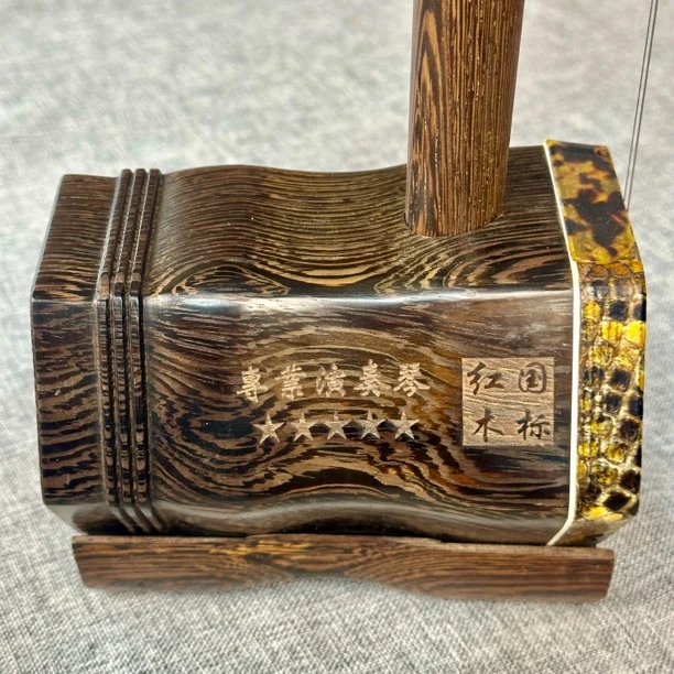 中秋福利高档老料鸡翅木红木二胡送二支弓（风干老料，厂家直销）