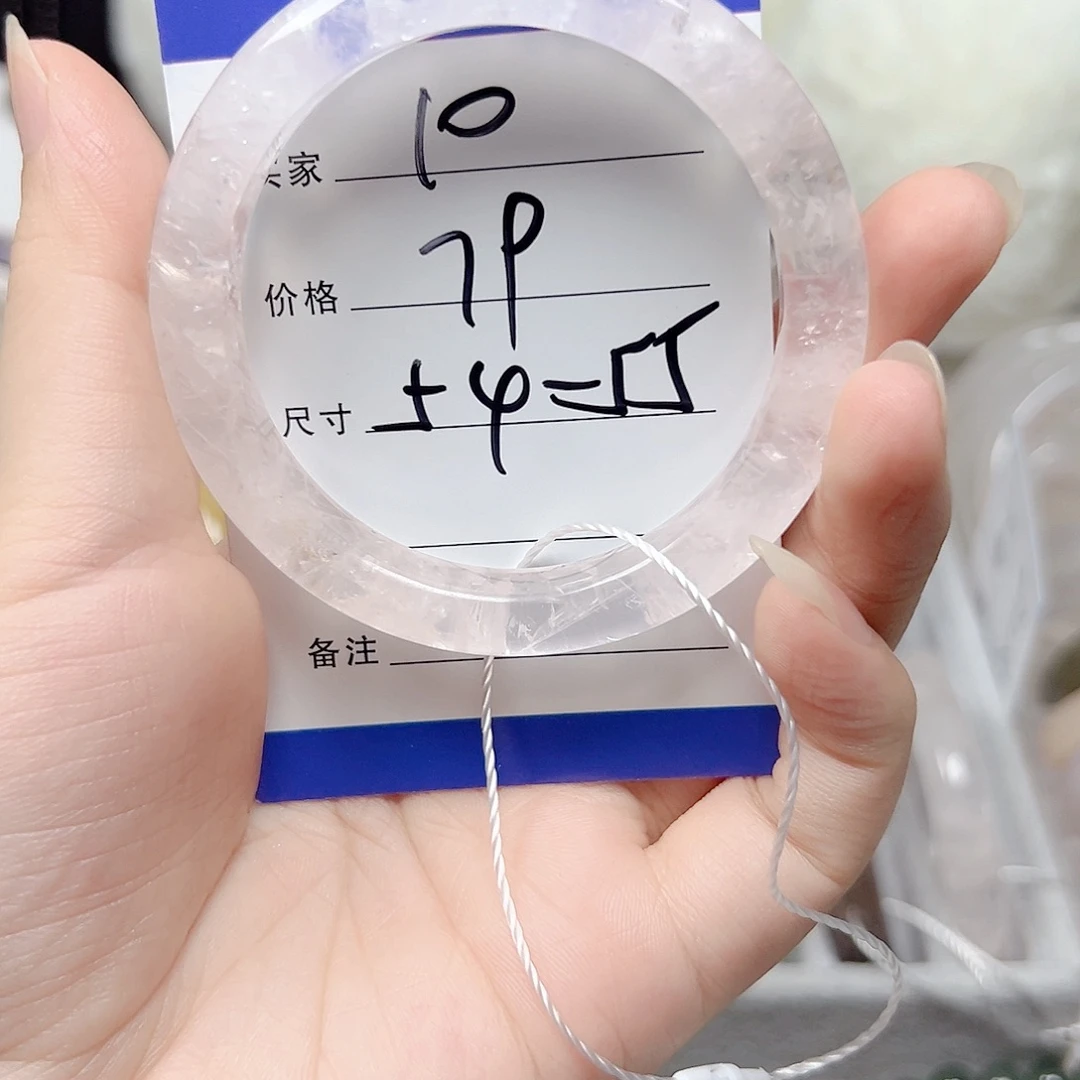 玛瑙/玉髓合金手链