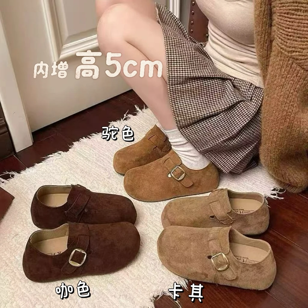 勃肯鞋女厚底全包2025秋冬季新款内增高一脚蹬配裙子博肯棉鞋