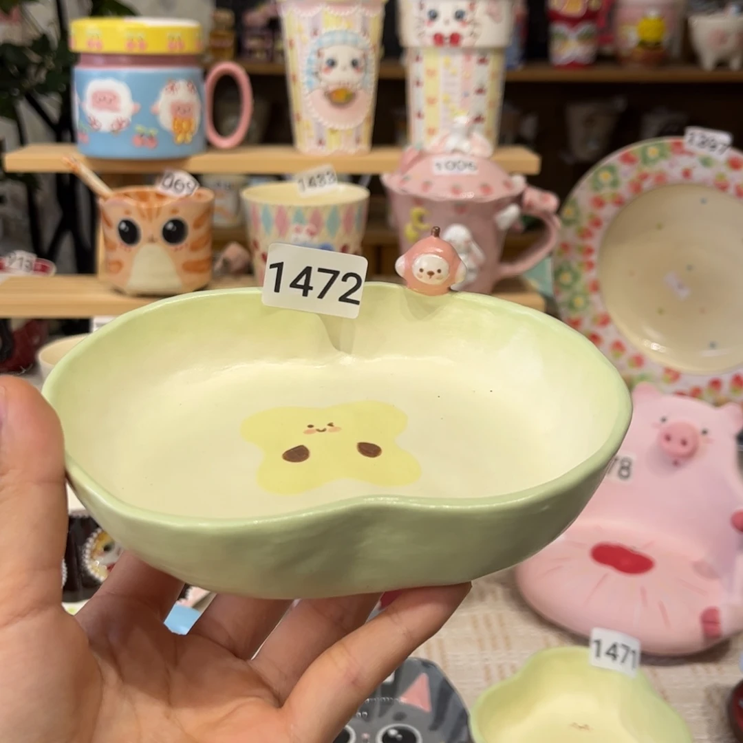 瓷片1472哈哈哈哈哈哈哈哈哈哈