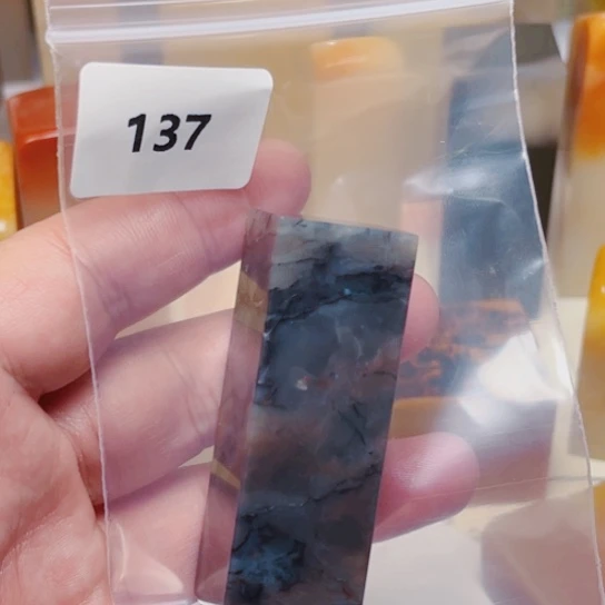 ****发老挝石老挝石结晶紫