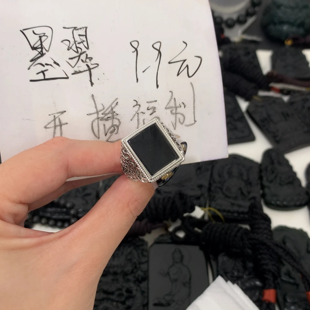 王***宇翡翠未镶嵌挂件天然缅甸a货钢琴黑挂件