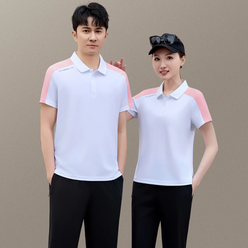 夏季情侣装休闲短袖长裤运动服套装男女带领T恤上衣宽松两件套薄