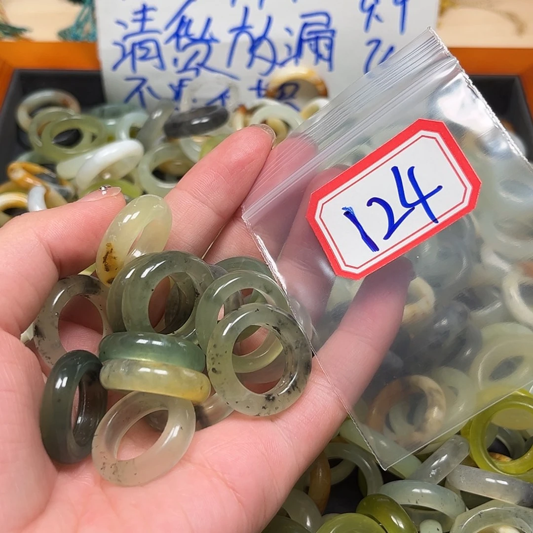 云***轩未镶嵌蛇纹石玉珠宝奇石